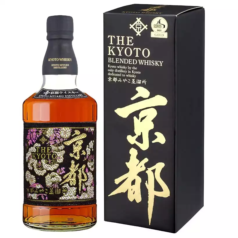 The Kyoto Blended Whisky